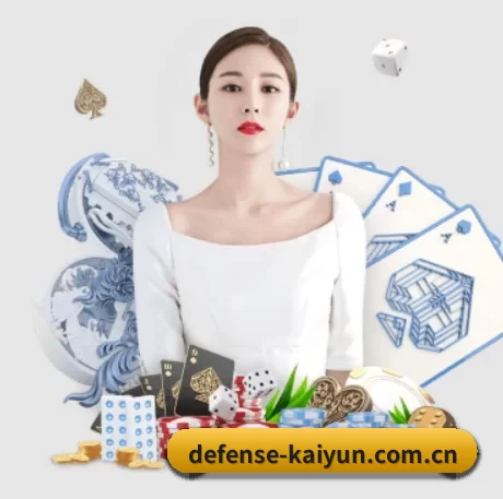 开云体育官网 APP